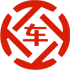凤县昇腾云汽车抵押贷款公司 