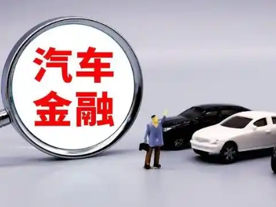 凤县押车贷款不是本人可以么?