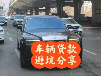 凤县汽车抵押贷款中押本不押车贷款需要什么材料?
